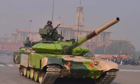 Defence Ministry