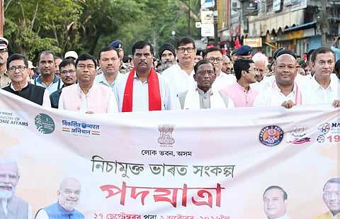 Nasha Mukt Bharat Sankalp Padayatra