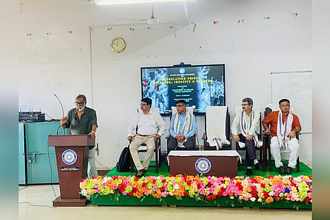 Tripura University