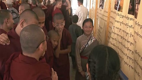 Tibetan 