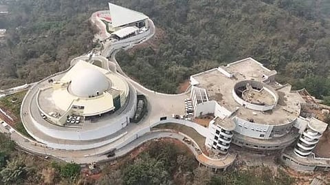  Science City 