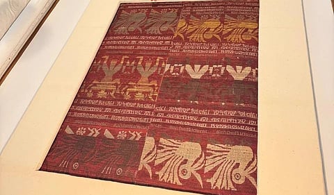 Vrindavani Vastra 