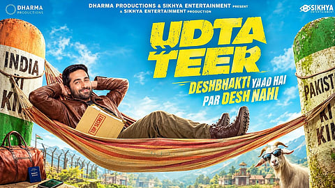 Udta Teer trailer