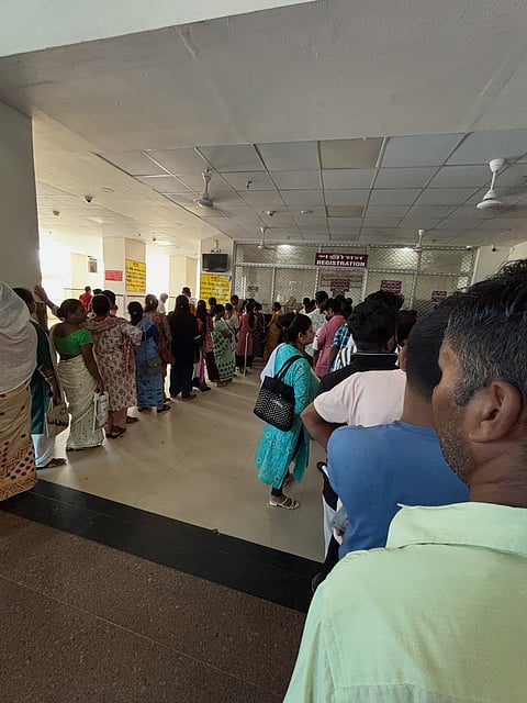 Nalbari Medical College & Hospital