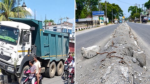 Hajo-Nalbari road