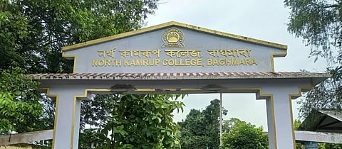  Assam Colleges 