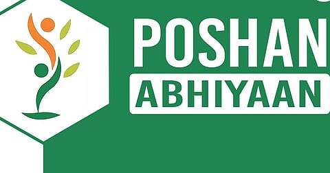 PM-POSHAN 2.0
