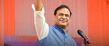 Himanta Biswa Sarma Begins Nagaon Bypoll Campaign 