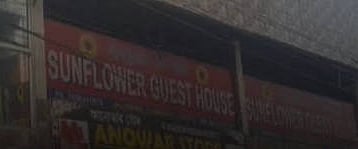 Guwahati: Jorhat Woman Found Unconscious at  Sunflower Guest House in Jalukbari 