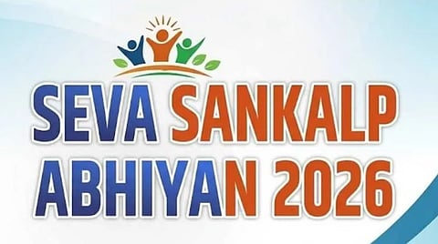 Seva Sankalp Abhiyan