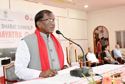 Assam Governor