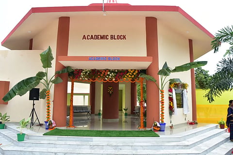 Bodoland Administrative Staff College 
