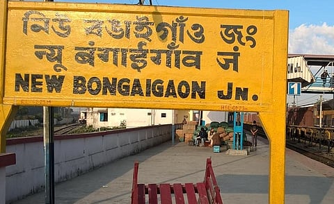Nine Detained at New Bongaigaon Station Over Suspected Illegal Entry