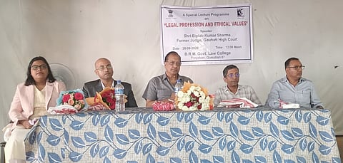 B.R.M. Government Law College 