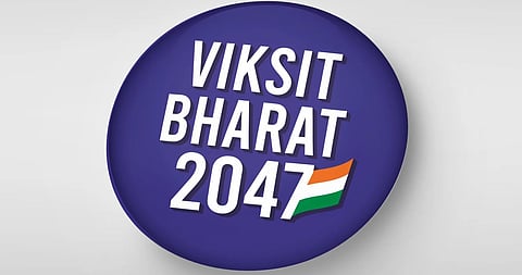  Viksit Bharat 2047