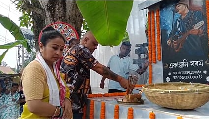 Garima Saikia Garg