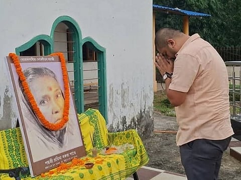 Pratima Pandey Barua