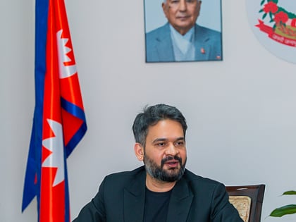 Nepal government