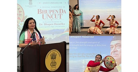 ‘Bhupenda Uncut’ 