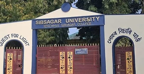 Sibsagar University
