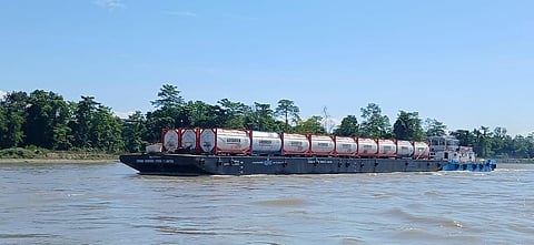 Bogibeel Terminal 