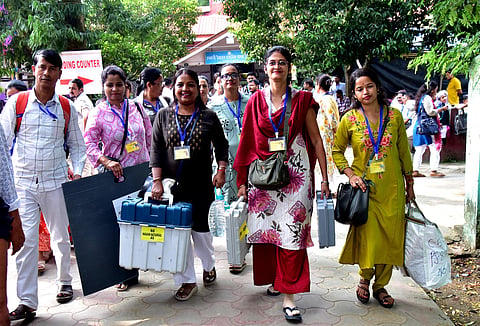 Nagaon by-election