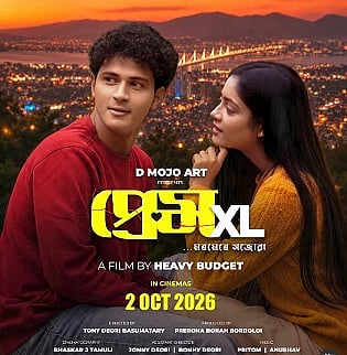‘Prem XL’ Packs Theatres: High-Budget Assamese Rom-Com Sparks Massive Box Office Buzz