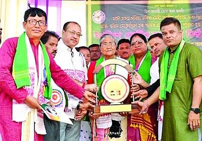 Pakhila Lekthepi
