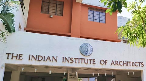 IIA Assam