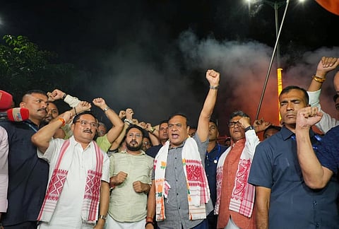 Nagaon by-election