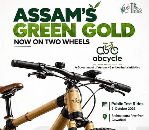 Assam’s Bamboo Bicycle