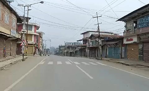 Manipur: CorCom Calls 12-Hour Shutdown on  15th October  Over 1949 Merger