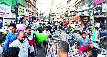 Fancy Bazar