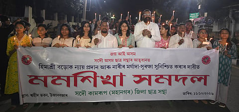 AASU 