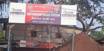 Geetanagar Police