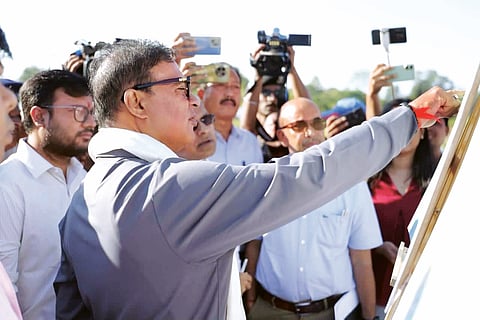 Assam CM