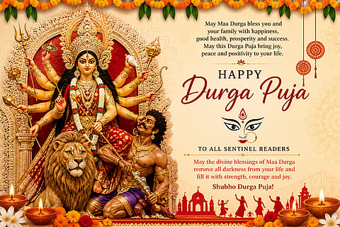 Happy Durga Puja
