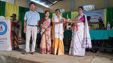 Chakimukh Higher Secondary School