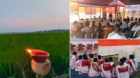  Kati Bihu
