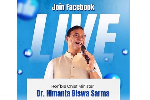 Tune in at 8:00 PM IST on Facebook