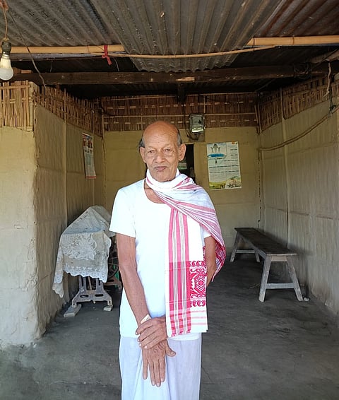 Konpai Das
