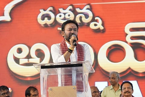 Kishan Reddy