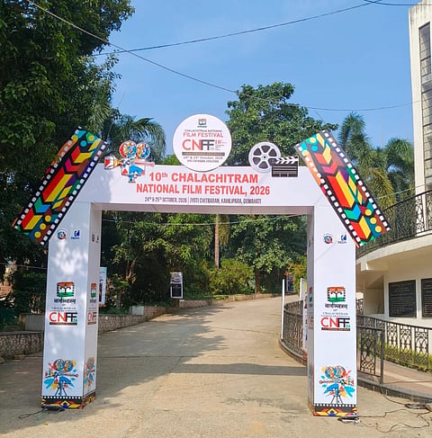 10th Chalachitram National Film Festival