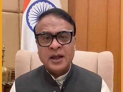 Government to Offer Entrepreneurship Opportunities to 50,000 Youth Under Atmanirbhar Asom Abhijan