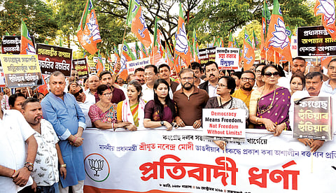 Bharatiya Janata Party