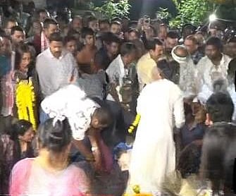 Hotel Bilas Inn Victims Cremated 