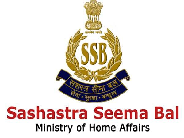 SSB Invites Tender for construction of toilet and bathroom block for ...