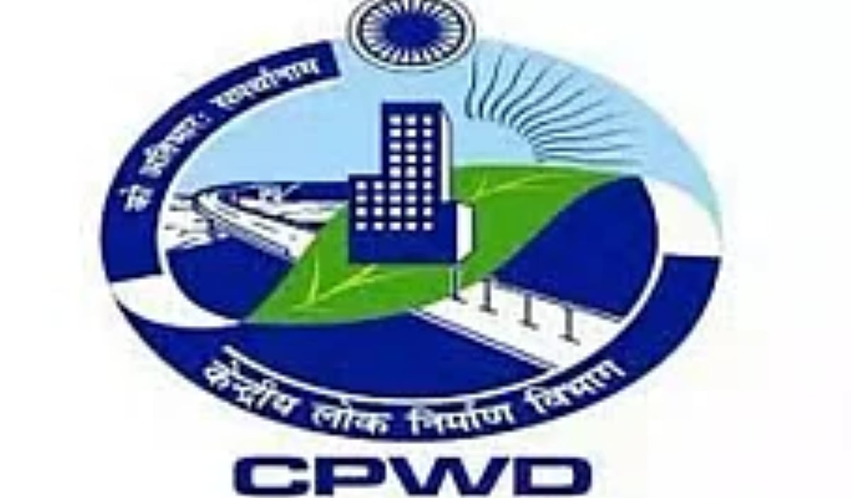 Cpwd Forms CPWD Invites Tender for Annual Repair And Maintenance Of Electrical ...