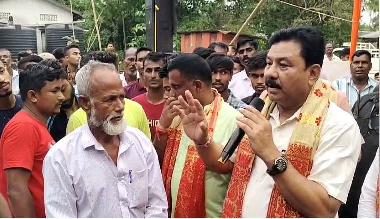 Assam: Over 700 Minority Members Join BJP in Bijni Amid Presence of ...