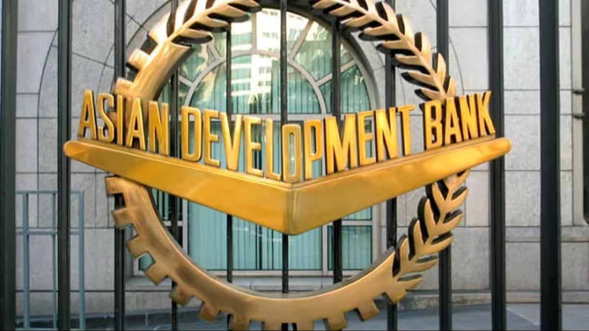 Assam: Asian Development Bank, World Bank Teams Inspect Projects Funded ...